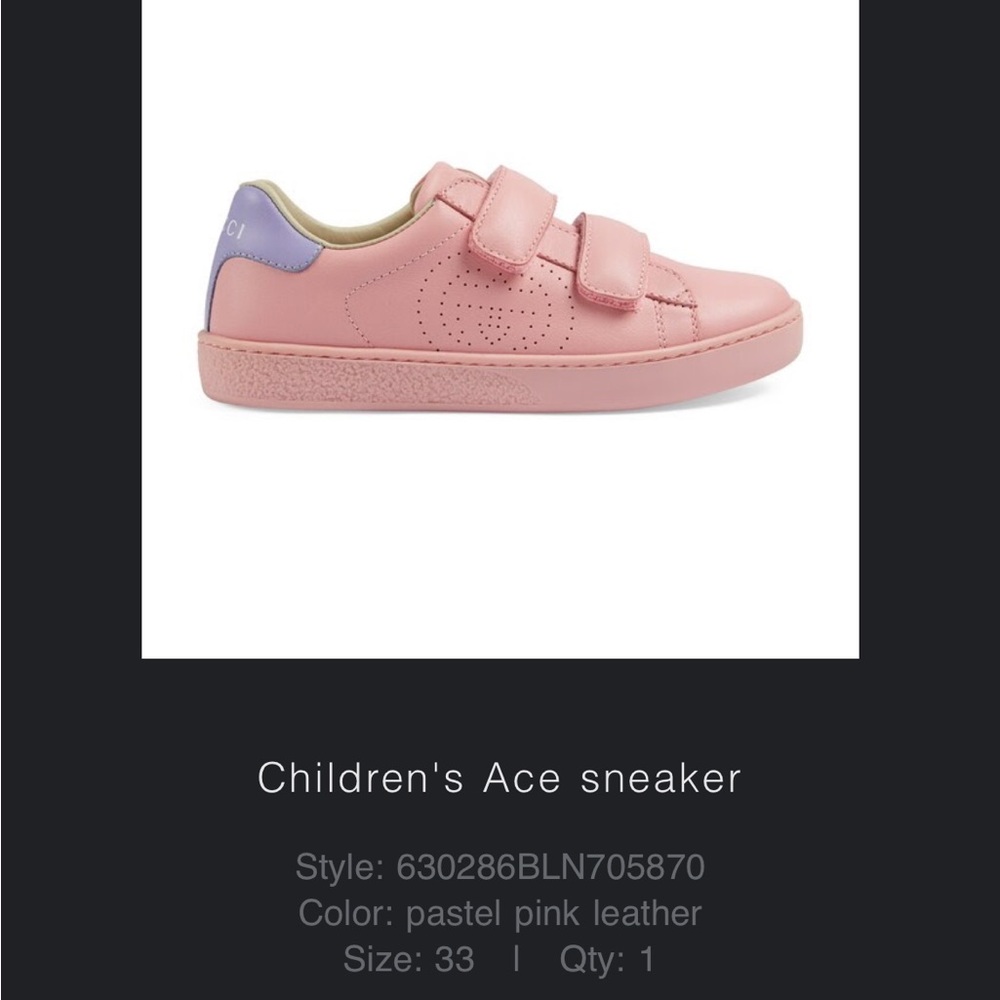 Children’s Ace Sneaker